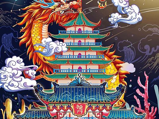 文创明信片插画
