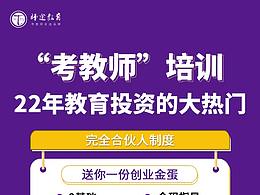 详情页