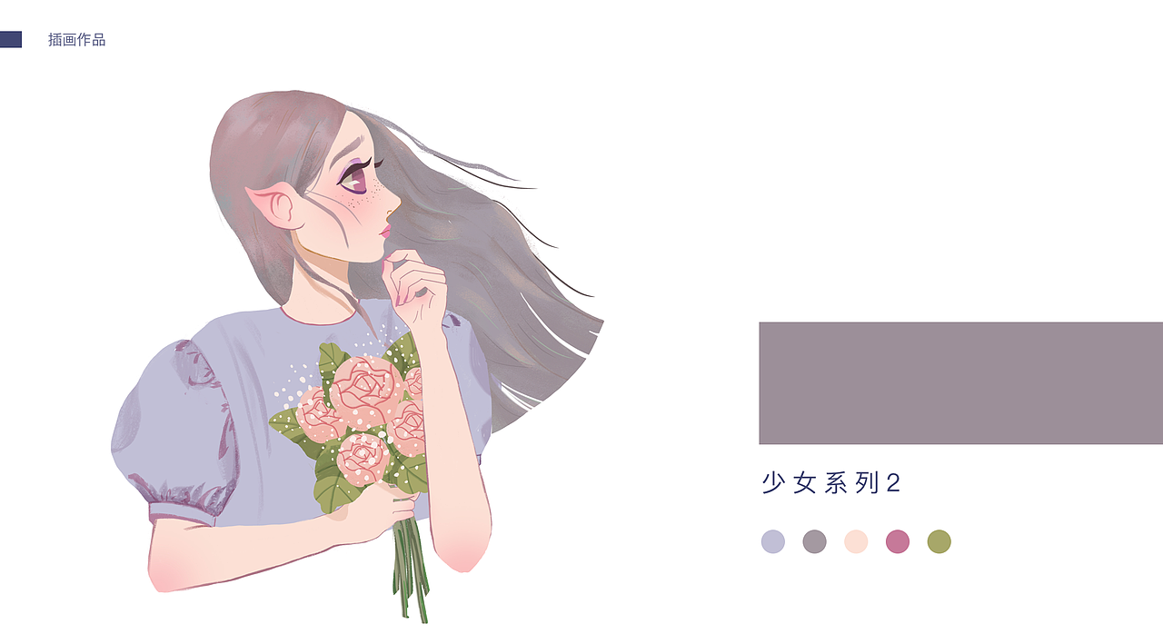 UI设计工作的总结简历