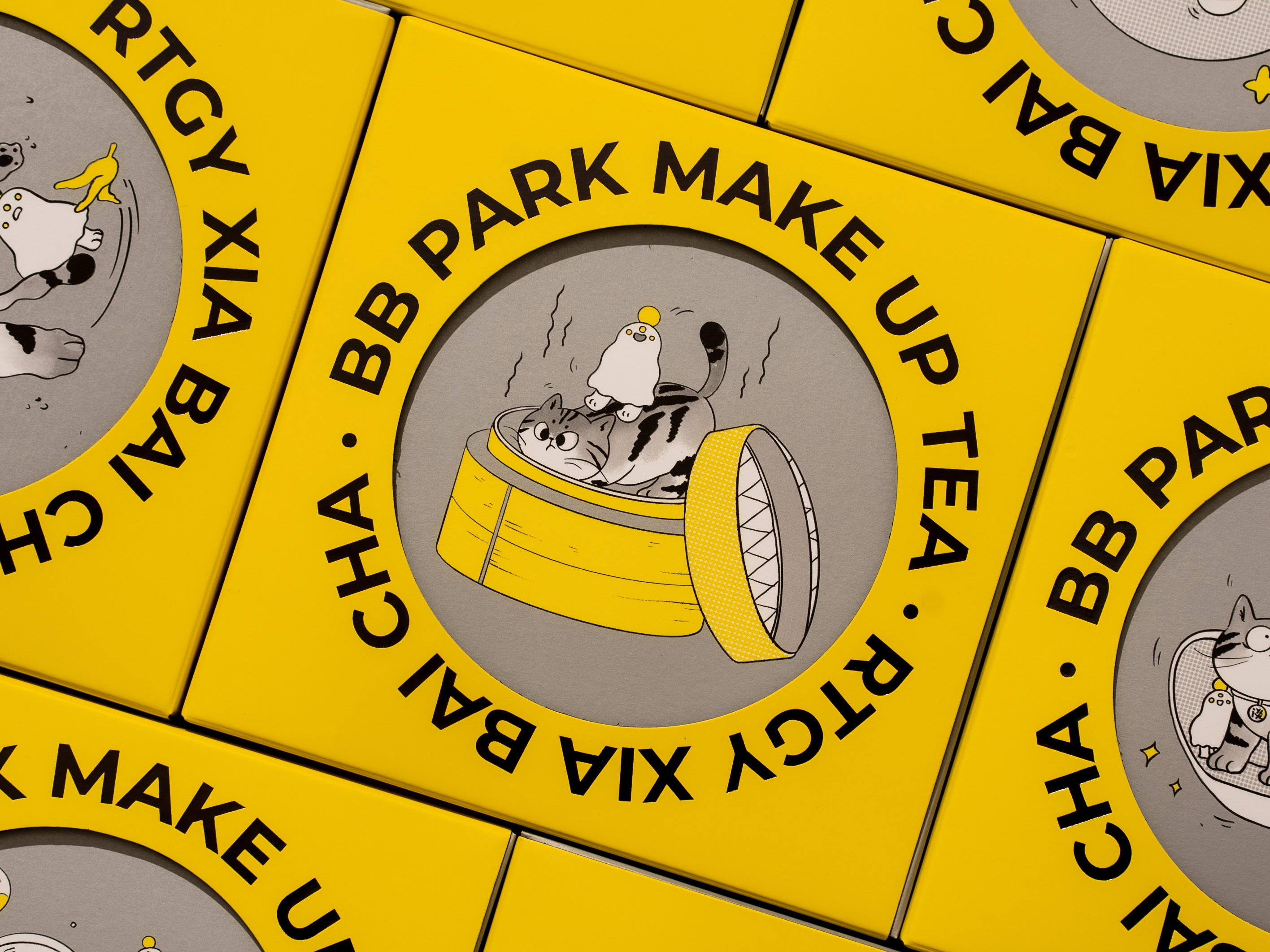 BB PARK·MAKE UP TEA 日谈公园·瞎掰茶 | 包装设计