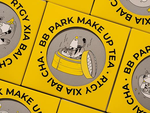 BB PARK·MAKE UP TEA 日谈公园·瞎掰茶 | 包装设计