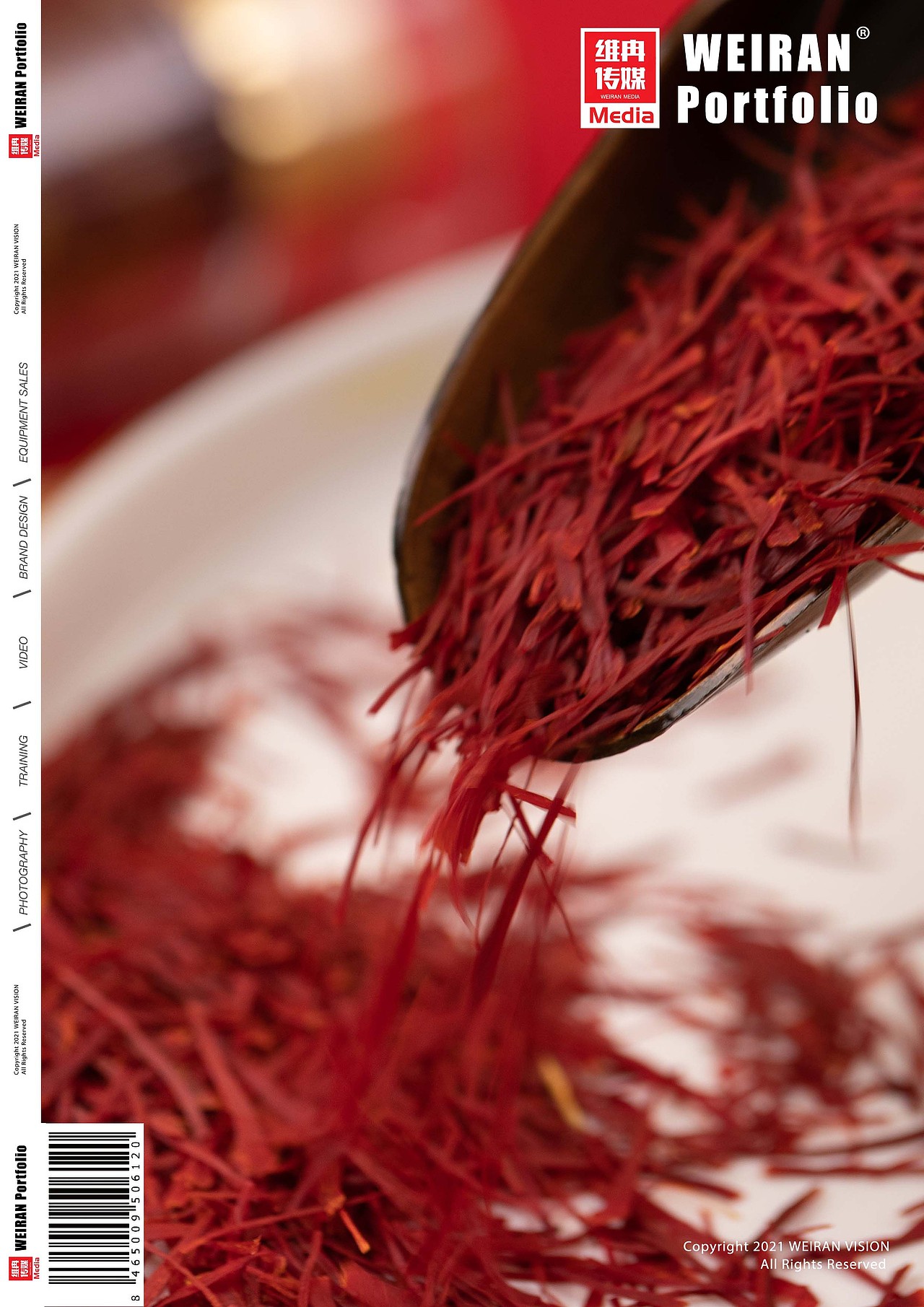 藏红花（图ZMjczMzI3Mjk2） - 产品摄影 - 站酷设计师Caesarvision原创素材 - 站酷ZCOOL