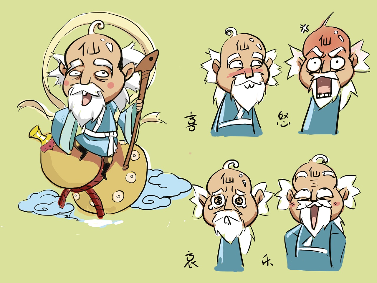 神仙的爆笑生活