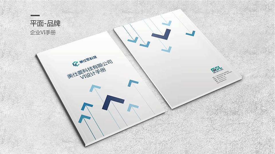 作品集（图ZMTI3MTgzNTE2） - 企业官网 - 站酷设计师Sudin原创素材 - 站酷ZCOOL