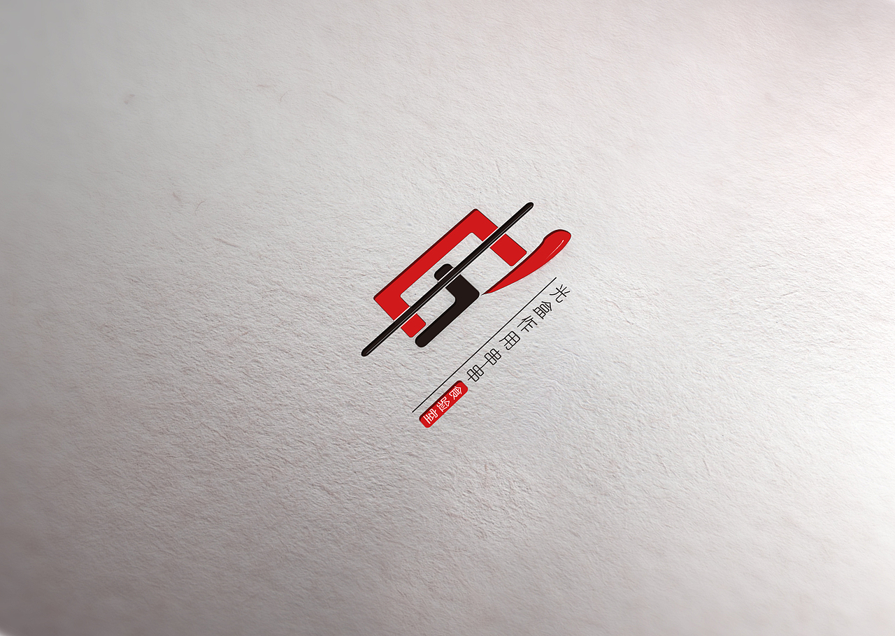 原创logo（图ZMTY1Njc0Mjgw） - Logo - 站酷设计师JarvisTien原创素材 - 站酷ZCOOL