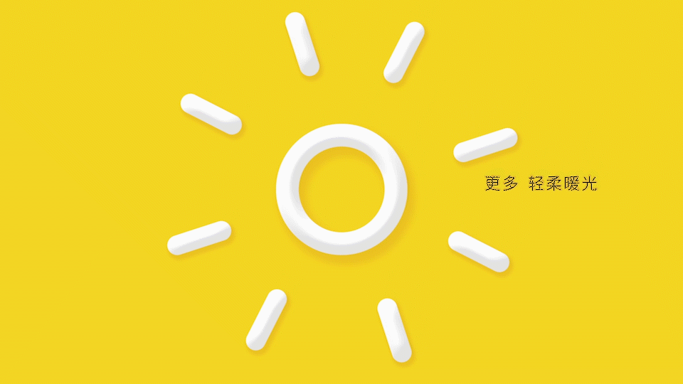 ofo小黄车品牌升级宣传视频(2017)