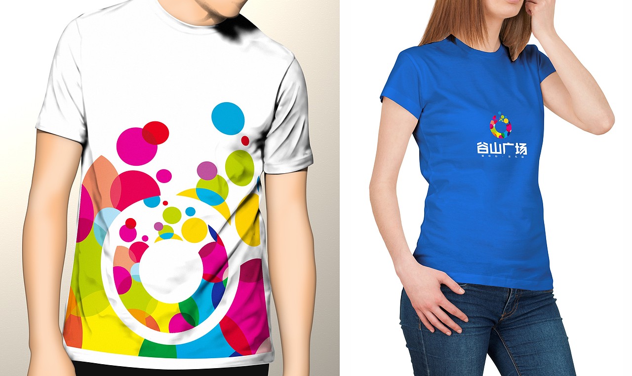 谷山广场LOGO提案