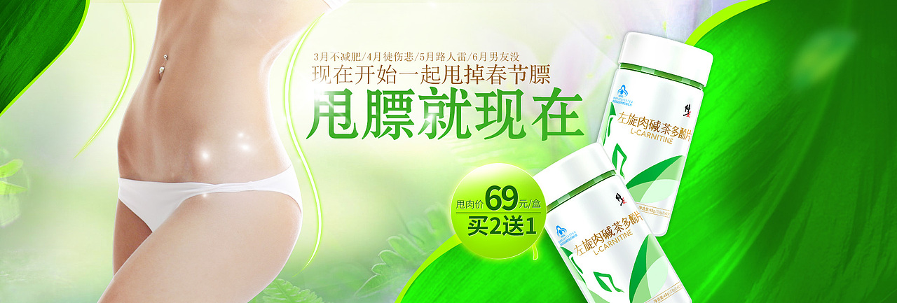几款产品海报（图ZNDQ2NzgyNTI=） - 海报 - 站酷设计师Alisa_s原创素材 - 站酷ZCOOL