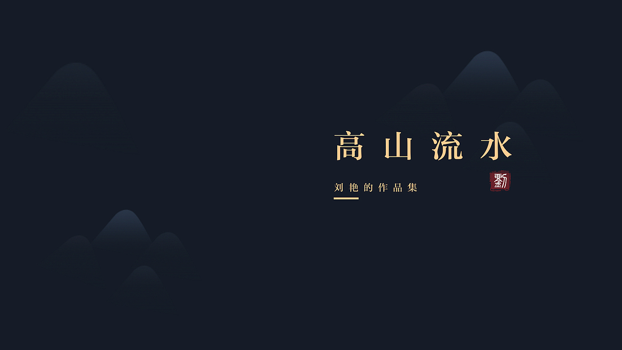 作品集（图ZODU1NDczODQ=） - APP界面 - 站酷设计师consider虫原创素材 - 站酷ZCOOL