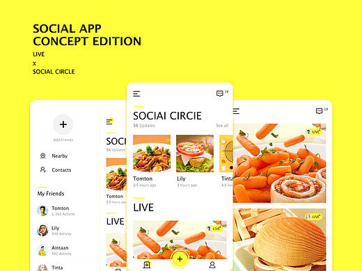 社交和直播概念版练习稿草图