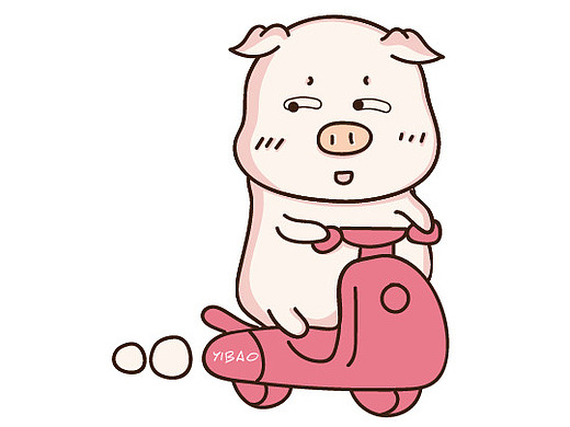 猪猪2019搞笑表情包