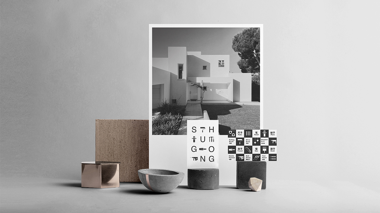 精工出细活 墅业有专工！@递赞创意（图ZMjE4Njk0MDY0） - 品牌 - 站酷设计师递赞原创素材 - 站酷ZCOOL