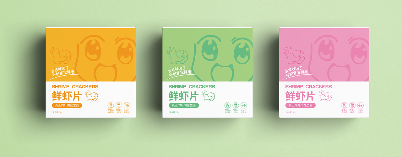 虾片包装