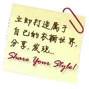 淘宝店铺装修/首页装修设计/淘宝女装/首页排版/活动通知/轮播海报/时尚女装/搭配套餐/万圣节/感恩