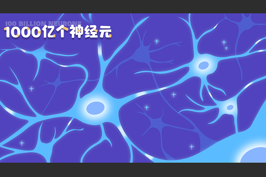 品牌宣传视频-品牌推广视频-插画设计（图ZMjY4NTE2MjQ0） - 商业插画 - 站酷设计师ITISOK原创素材 - 站酷ZCOOL