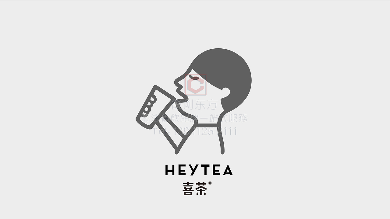 喜茶品牌VI设计（图ZMjAxMTA0NDEy） - 品牌 - 站酷设计师餐创东方品牌策划原创素材 - 站酷ZCOOL