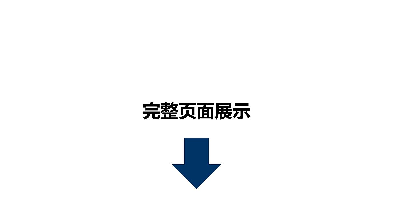 能臣品牌全案视觉分享（皮具护理/家庭清洁品类）（图ZMjE4ODg2Njgw） - 品牌 - 站酷设计师阿杜品牌塑造全案原创素材 - 站酷ZCOOL