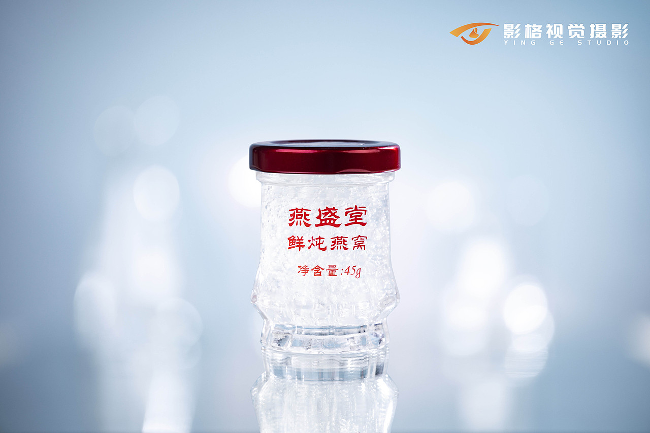 厦门影格视觉-燕盛堂鲜炖燕窝-产品摄影45g