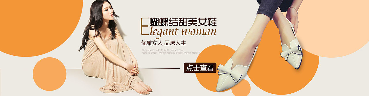 一些海报（图ZMzExMjc0NDg=） - 海报 - 站酷设计师晓风轻拂面原创素材 - 站酷ZCOOL