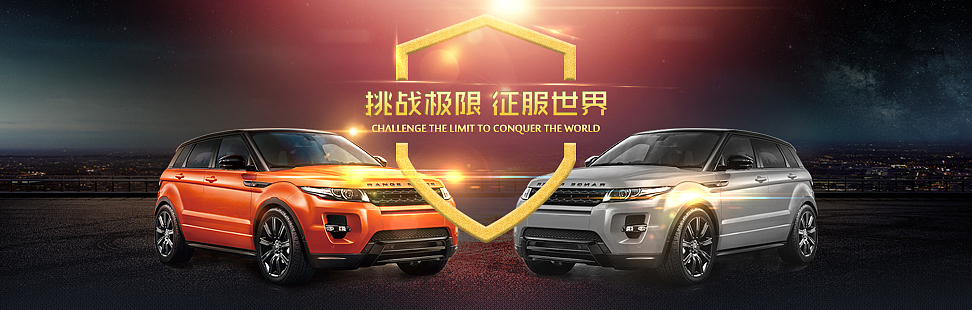 一些banner集合（图ZNjAyMDU0MzI=） - 运营设计 - 站酷设计师幼妤原创素材 - 站酷ZCOOL