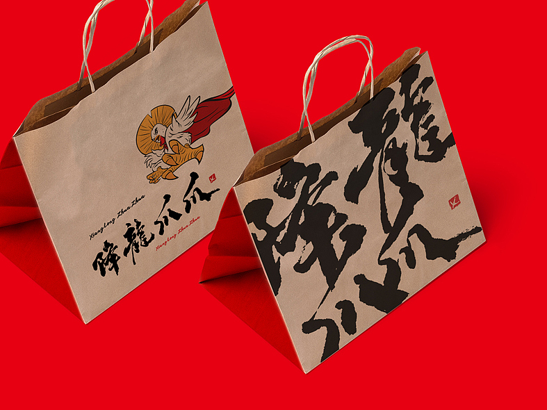 网红鸡爪降龙爪爪-餐饮(图ZODc3MDcyNTY=) - 品牌 - 站酷设计师曾_Jiong原创素材 - 站酷ZCOOL