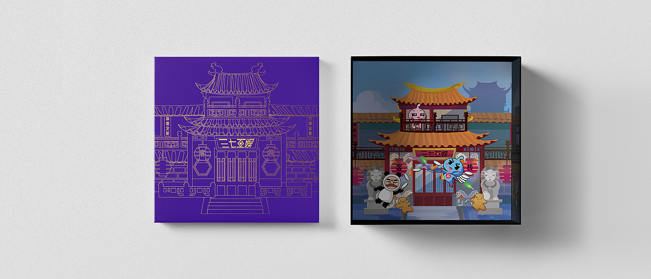 包装|中国风插画包装设计（图ZMTM5ODIyMDU2） - 商业插画 - 站酷设计师画画的阿羊原创素材 - 站酷ZCOOL