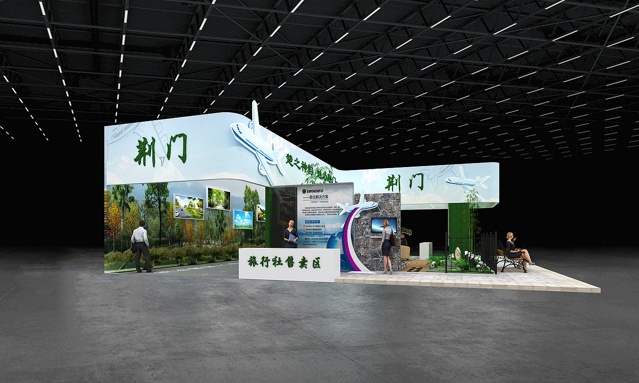 兼职设计各类展台展厅设计策划（图ZMTU3MjA2Nzg0） - 展陈设计 - 站酷设计师展厅展览兼职设计原创素材 - 站酷ZCOOL