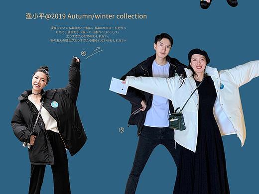 喜欢的一张配色（个人主页-ZMzk5ODM4MTI=） - 其他平面 - 站酷设计师wxiang0014原创素材 - 站酷ZCOOL