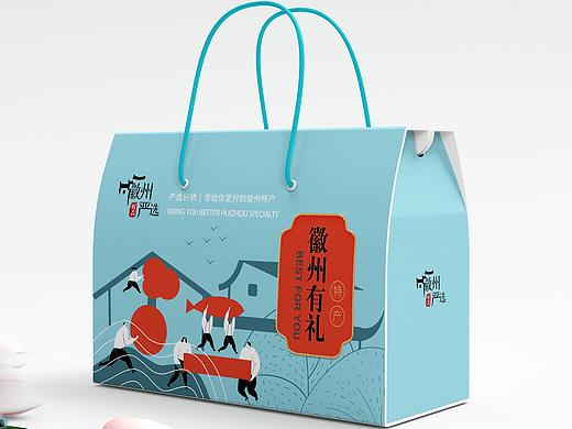 平面-徽州特产礼盒清新年轻时尚特色元素徽墨酥臭鳜鱼