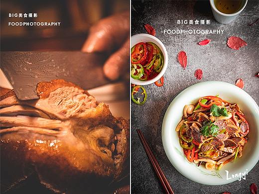 餐饮美食摄影/菜品菜单菜谱拍摄/京菜烤鸭北京菜中餐厅