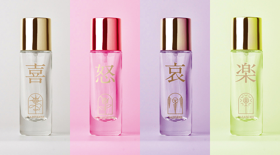 Perfume Packaging Design: In this project, I used 4 various plants to symbolize 4 different emotions to express the 4-different-scent perfume series. I hope you like it.