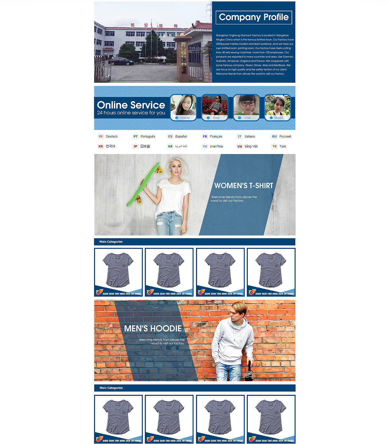 服装旺铺首页（图ZODkxMDQyNTI=） - 电商 - 站酷设计师杨大橘原创素材 - 站酷ZCOOL