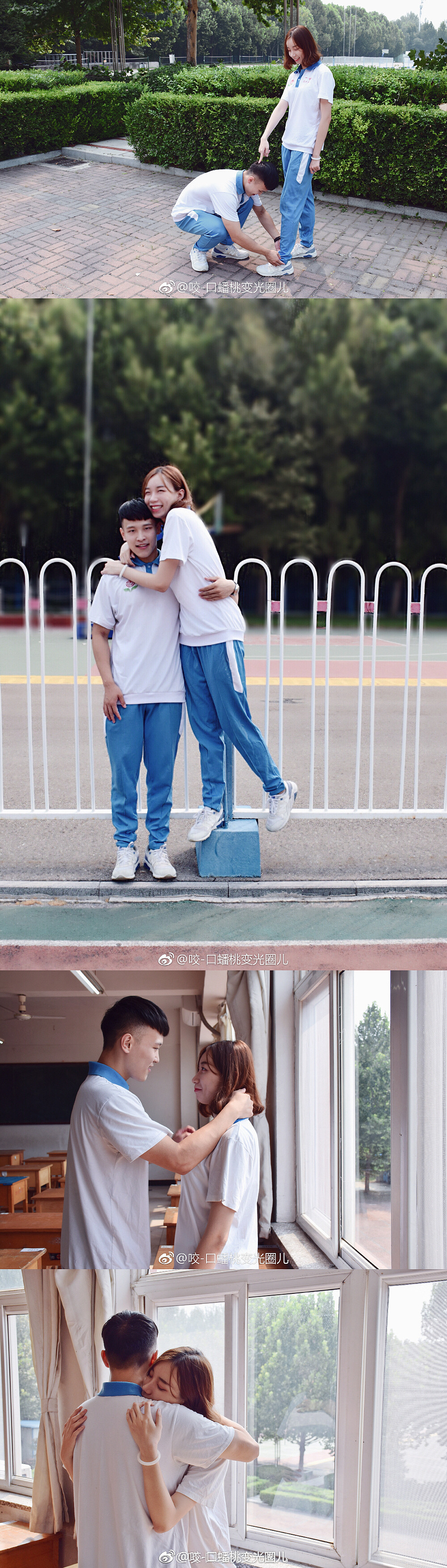 《九月开学季-年少的青柠a》