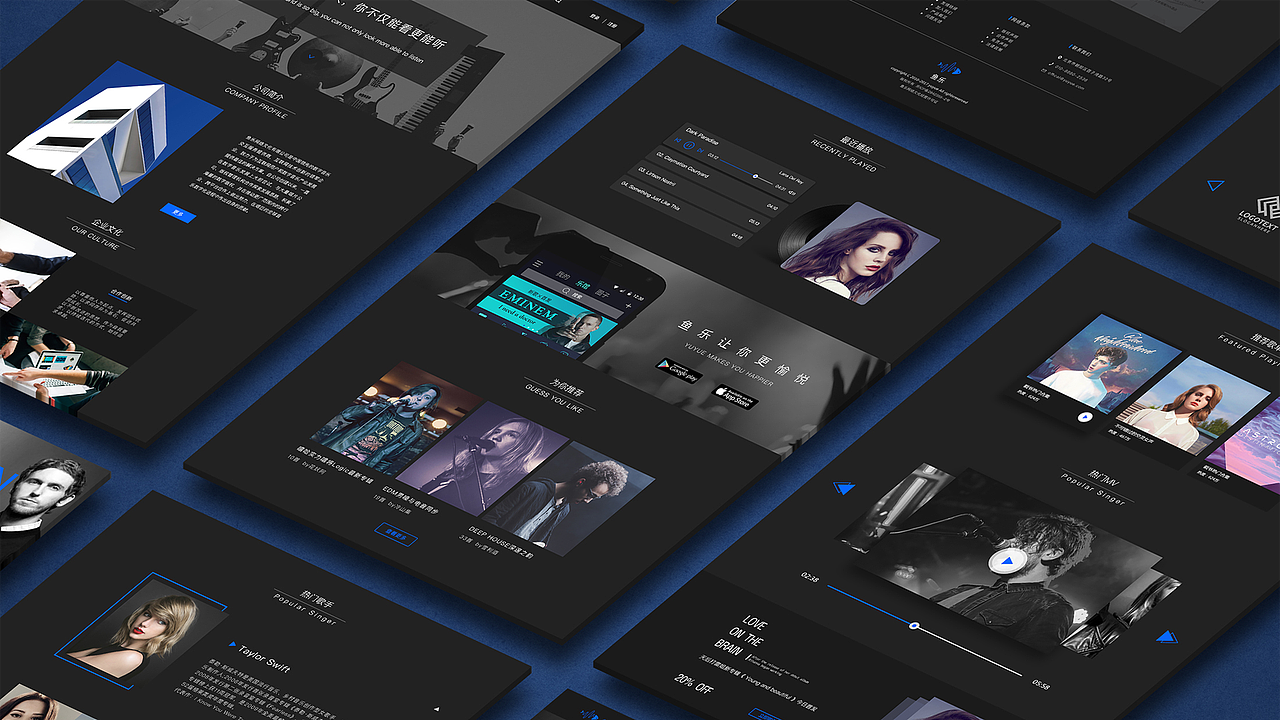 2020作品集（图ZMTk0OTI4NTky） - 其他UI - 站酷设计师WellMr原创素材 - 站酷ZCOOL