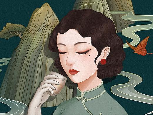茶系