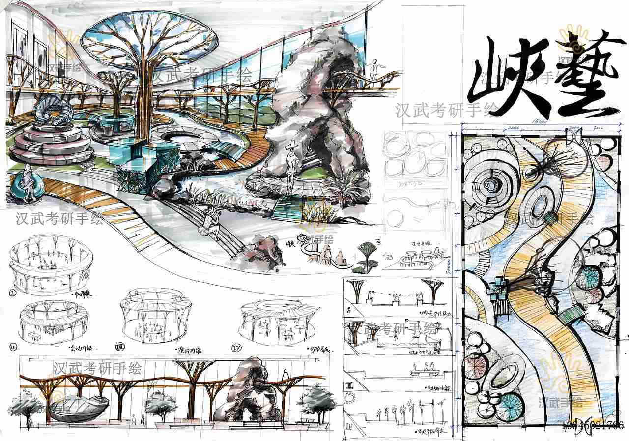 优秀室内展示书吧餐厅艺术空间设计考研手绘快题模版（图ZMjMzMDQxOTIw） - 家装设计 - 站酷设计师汉武手绘原创素材 - 站酷ZCOOL