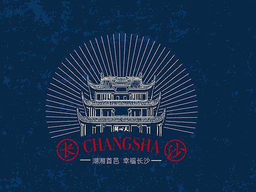长沙城市形象小图标