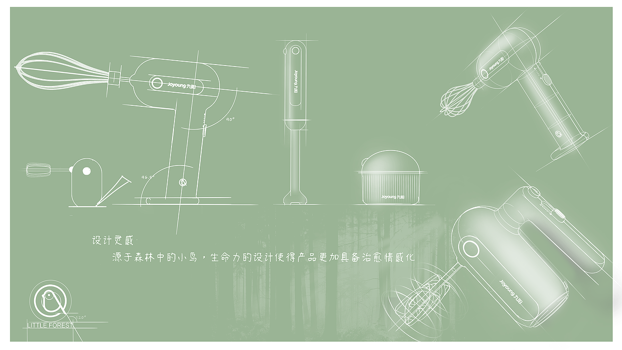 小森林烘焙系列（图ZMjk1ODQyNDUy） - 其他工业/产品 - 站酷设计师MOOS摩斯设计原创素材 - 站酷ZCOOL