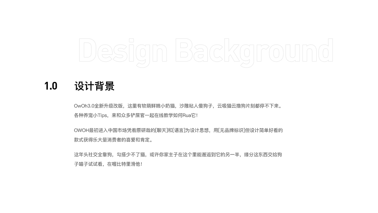 App手机端界面设计（图ZMjE5NzA2NDk2） - APP界面 - 站酷设计师Eiffor原创素材 - 站酷ZCOOL