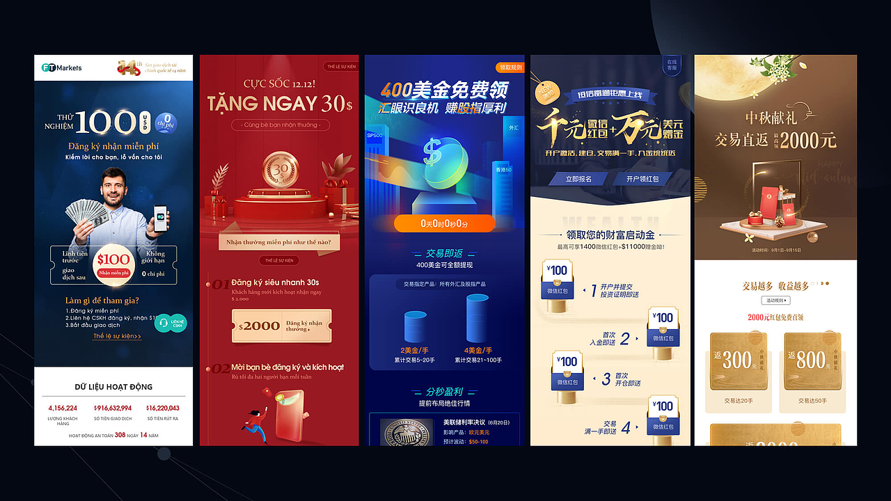 面试作品（图ZMjY3MDY0ODQ4） - 移动端网页 - 站酷设计师jsjxwy原创素材 - 站酷ZCOOL