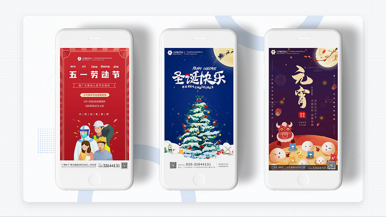个人作品集（图ZMjc1ODUyODQw） - APP界面 - 站酷设计师阿细细Yan原创素材 - 站酷ZCOOL