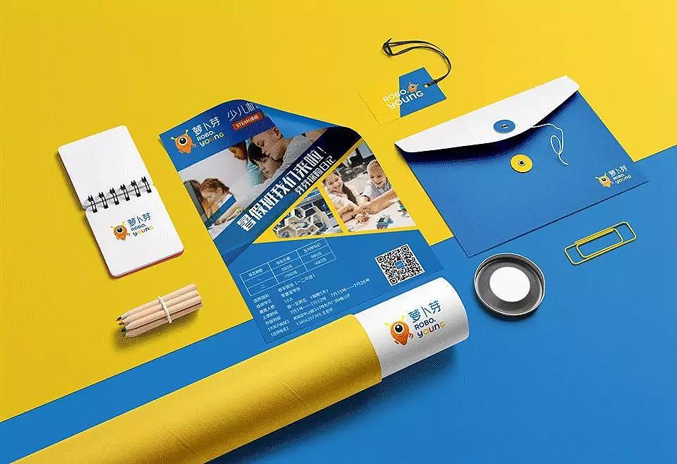 教培类案例合集丨设计只为更美好的教育