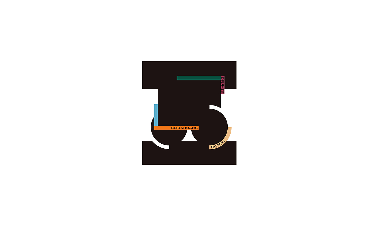 我们都爱吃豆腐（图ZMjc3OTAyMDY0） - 包装 - 站酷设计师良雨原创素材 - 站酷ZCOOL