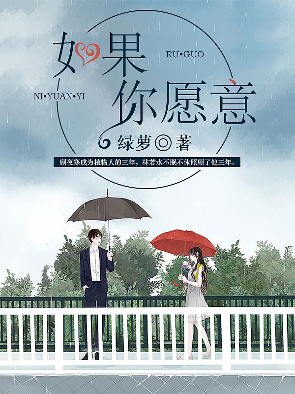 现言小说封面（图ZMTYwMzc0NzUy） - 其他UI - 站酷设计师落月星魂原创素材 - 站酷ZCOOL