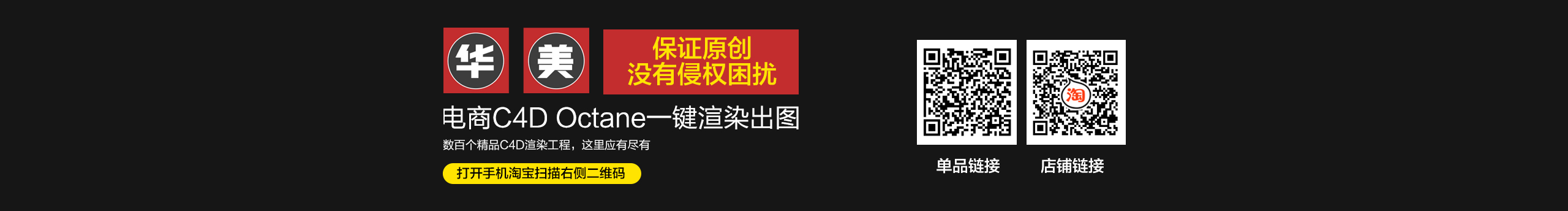 白冰小沁专研的个人主页（封面预览） - 主页封面设置 - 站酷设计师白冰小沁专研原创素材 - 站酷ZCOOL