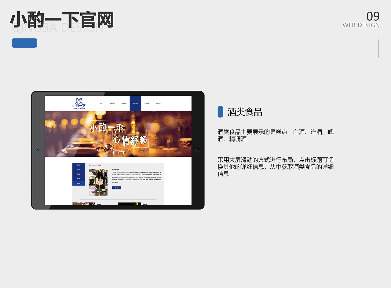 作品集（图ZMjU0MzI2NDAw） - 海报 - 站酷设计师格丽乔原创素材 - 站酷ZCOOL