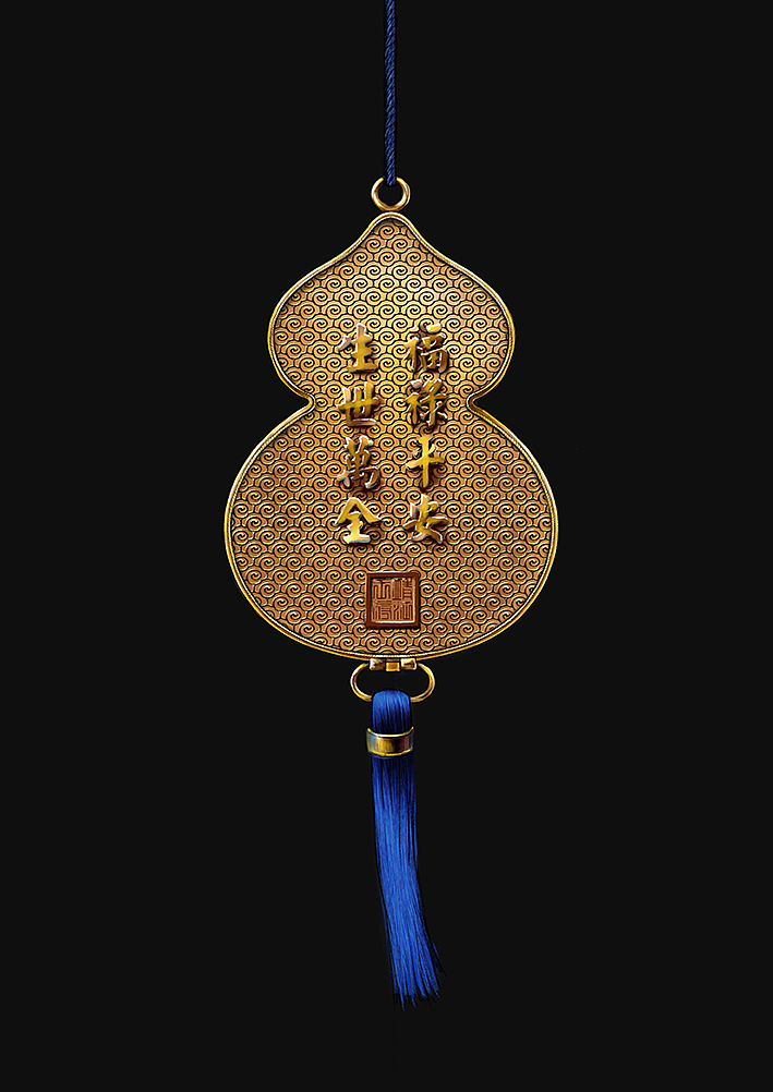 设计师也被逼得写点文字，为了想后面这两行字也是花了一些时间，哎~~~~