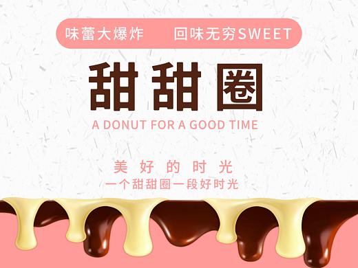 燈箱海報（個人主頁-ZMzM0MjM0ODg=） - 海報 - 站酷設計師小先生1原創(chuàng)素材 - 站酷ZCOOL