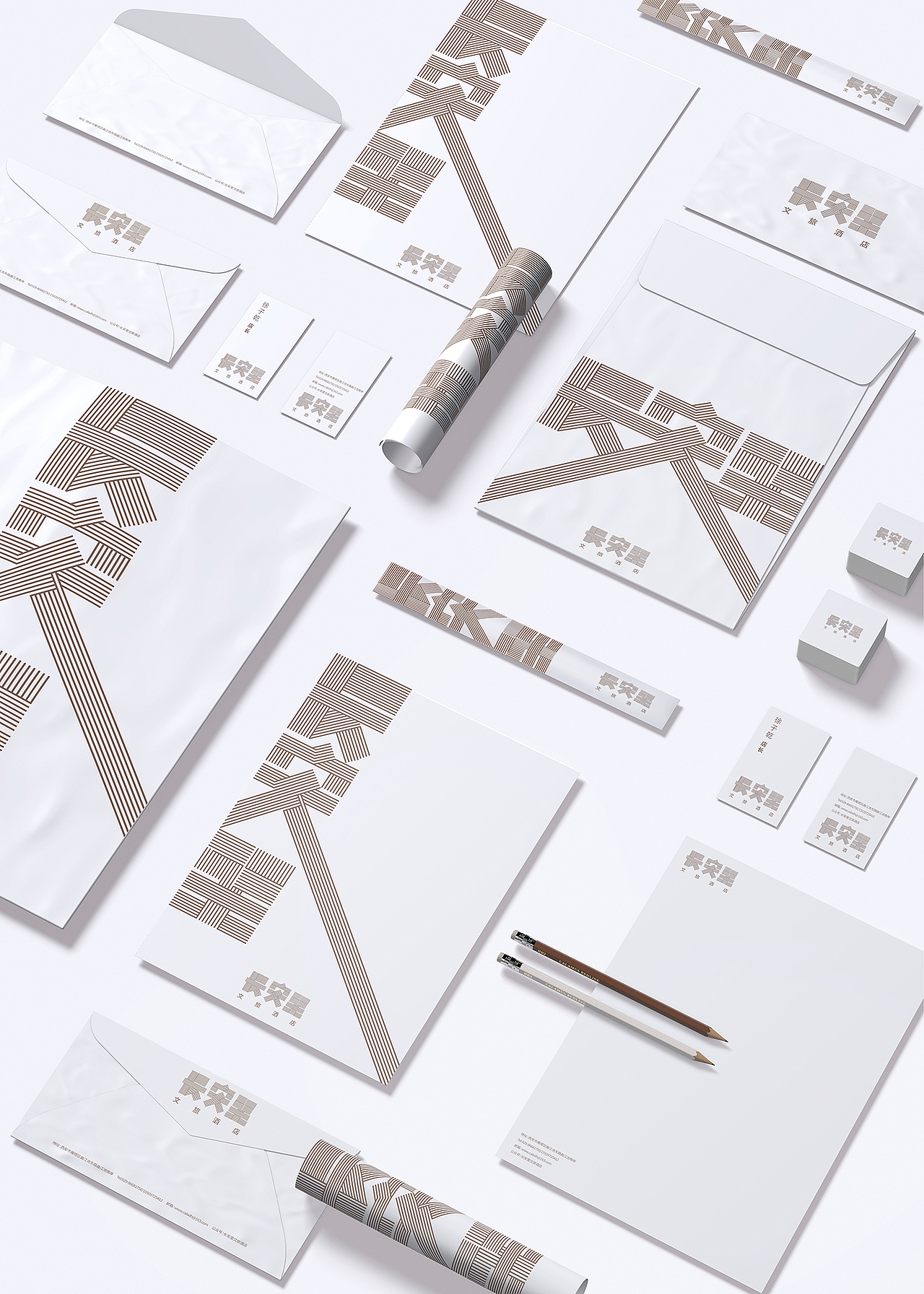 2019年度品牌vi设计合集（图ZMjAyOTU5MjUy） - 品牌 - 站酷设计师唐军义原创素材 - 站酷ZCOOL