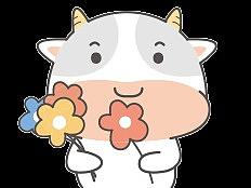 “萌牛诚诚”动态表情包